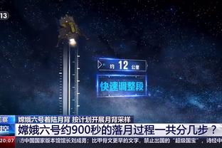 雷竞技官网怎么进入截图4